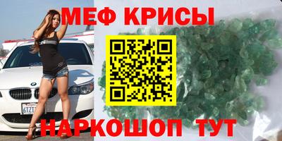 кокаин перу Коммунар