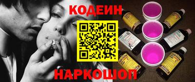 твердый Конаково