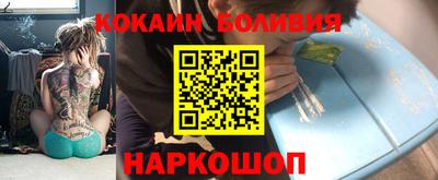 герыч Комсомольск-на-Амуре