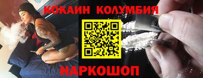 твердый Конаково