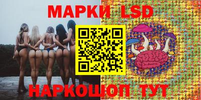 твердый Конаково