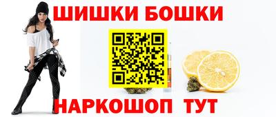кокаин перу Коммунар