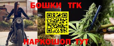 твердый Конаково