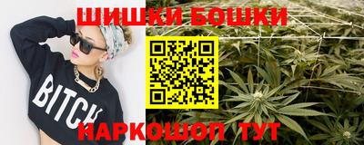 герыч Комсомольск-на-Амуре