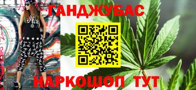 кокаин перу Коммунар