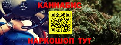твердый Конаково