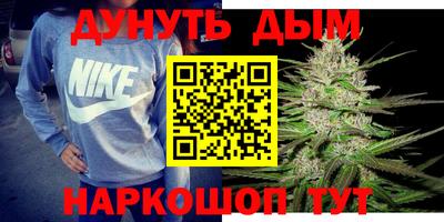 кокаин перу Коммунар