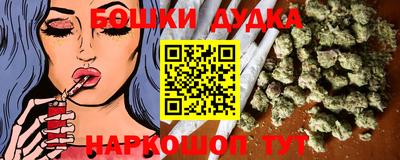 кокаин перу Коммунар