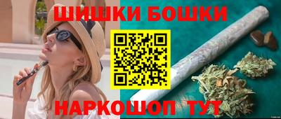 герыч Комсомольск-на-Амуре