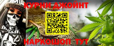 герыч Комсомольск-на-Амуре