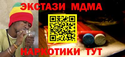 твердый Конаково
