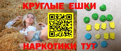 кокаин перу Коммунар