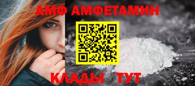 твердый Конаково