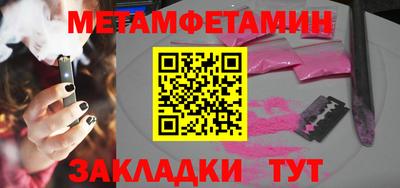 твердый Конаково