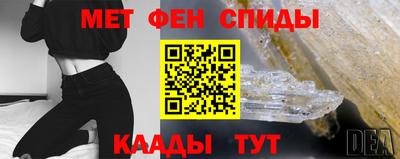 кокаин перу Коммунар