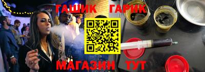 кокаин перу Коммунар