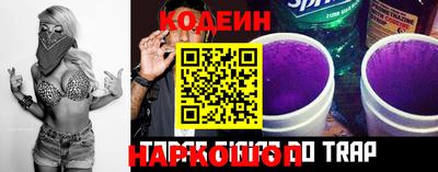 герыч Комсомольск-на-Амуре