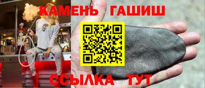 кокаин перу Коммунар