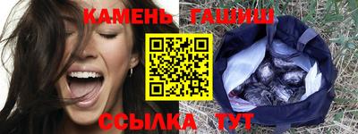 кокаин перу Коммунар