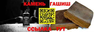 твердый Конаково