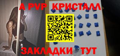 твердый Конаково