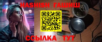 твердый Конаково