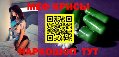 твердый Конаково